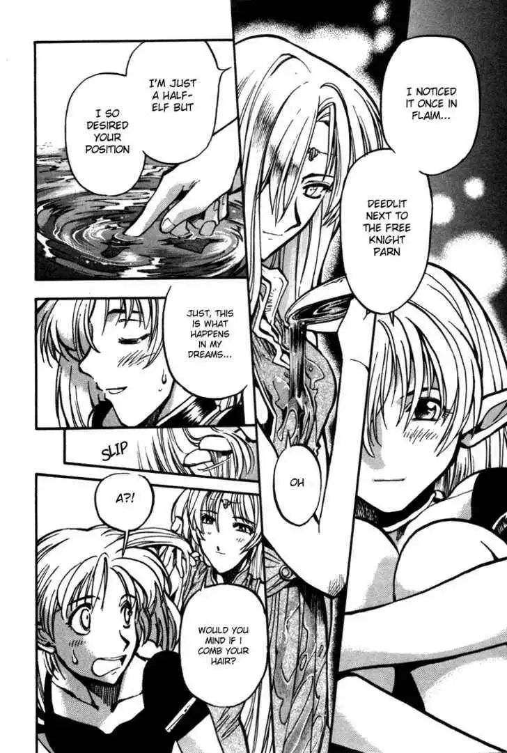 Lodoss Tousenki: Eiyuu Kishiden Chapter 26 26